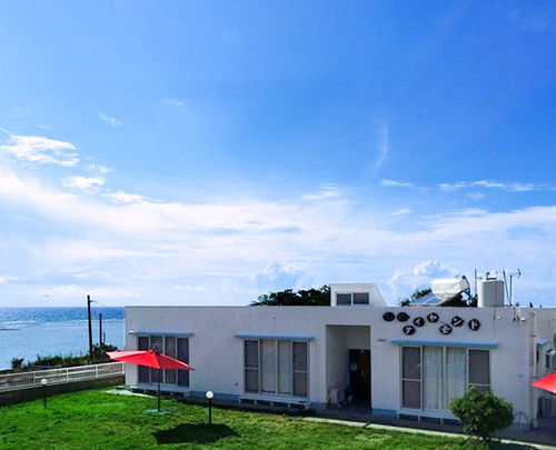 Guest House Diamond Yomitan Exteriör bild